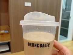 -DRUNK BAKER(上海陕康里店)