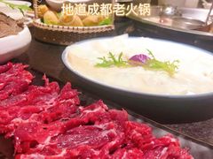 -潘十九地道成都老火锅(孙桥店)