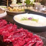 冬季最适合吃火锅啦，地道成都火锅快来潘十九吧 