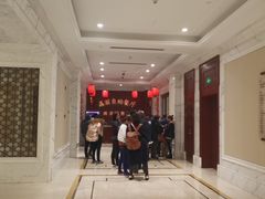 -南京东郊国宾馆