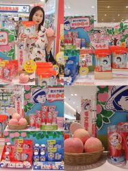 -cocokarafine可开嘉来