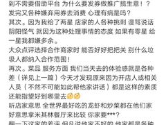 -丹虾|文和友小龙虾·烙锅(陕西路旗舰店)