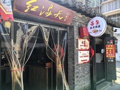 -黄桥古镇