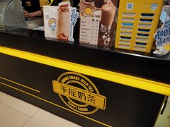 -快乐柠檬happylemon(日月光店)