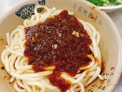 -肖家河家常面(肖家河北街店)
