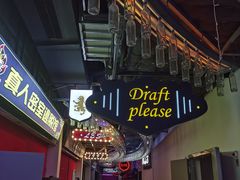 -魔王沉浸式密室(贵阳壹号店)