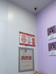 -杭州米兰柏羽医疗美容医院