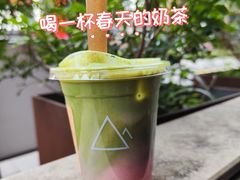 -去茶山(新光里店)