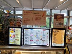 -浦东图书馆读者餐厅(前程路店)