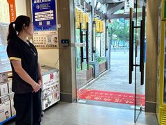 -绍兴老味道·非遗门店(银泰城店)
