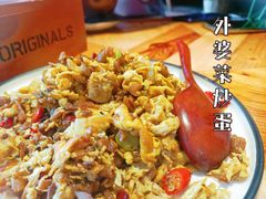 -无届青年餐馆(熙街店)