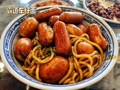 -黄氏许牛奶甜品店(展后街店)