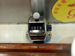 -乡党臊子面(丰庆公园店)