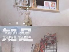 -春风·有糖(崇宁路店)