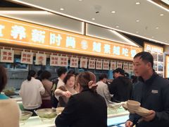 -素满香·全民食养自助(长宁龙之梦店)