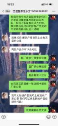 -Yestar宁波艺星整形医院