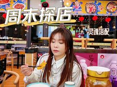 招牌锅包肉-屋里家延边朝鲜族冷面(南园店)