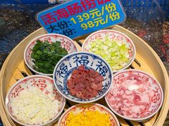 -三个渔夫·蒸汽海鲜(万德大厦店)