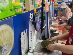 -奥士凯物美(新兴里店)