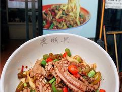老顺兴干拌面（雨花亭店）-老顺兴干拌面(雨花亭店)