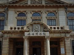 -旅顺博物馆