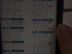 -金色印象·4K影院式足体养生(南滨印象店)
