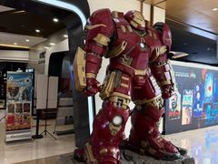 -北京英嘉国际影城(金源CINITY店)