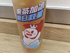 茉莉绿茶-蜜雪冰城(梅花园佳润广场店)