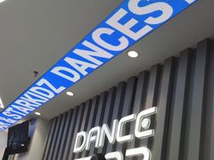 -星舞宝贝少儿舞蹈艺术(天山西路店)