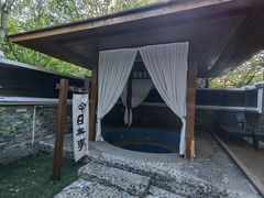 -御景山温泉花园酒店