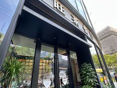 -新旺茶餐厅(鑫耀·光环live店)