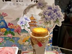 -百年同和·江南点心院(山塘街店)