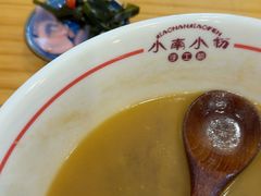 -小南小粉手工粉(迎薰路店)