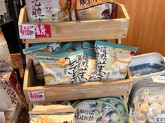 -百年尹氏汤包(湖南路狮子桥店)