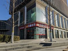 -永顺炸鸡(北京总店)