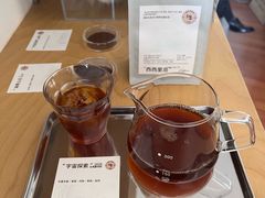 -纽巷咖啡 SOFTFOCUS COFFEE(锦和巴黎时韵店)