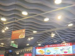 -老浒记烤鸭-北京菜(琉璃厂店)