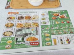 -阿金大白·上海菜馆(新天地店)