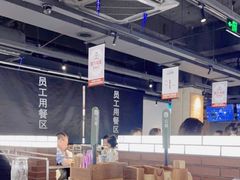 -很久以前羊肉串(长寿路星方汇店)