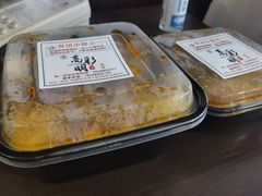 -高彩明麻辣烫串串香·老字号(西华门店)