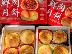 -沈大成(城隍庙店)