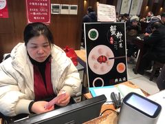 -熙盛源(凤凰街店)