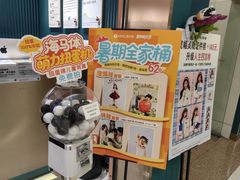 -百联南桥购物中心