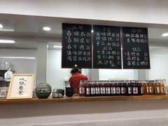 -阿木舂记·特色小吃(平江路店)