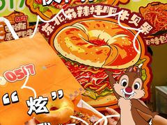 -沈阳铁西万象汇