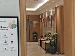 -美冠塔口腔(酒仙桥分院)