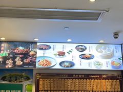 -德兴馆(山西南路店)