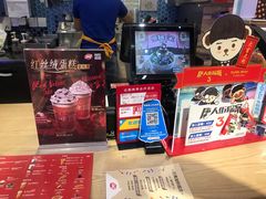 -DQ·蛋糕·冰淇淋(万象汇店)