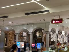 -芭菲盛宴·环球美食(北城国际店)