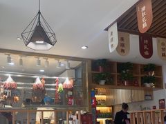-廣順興(兴华路店)